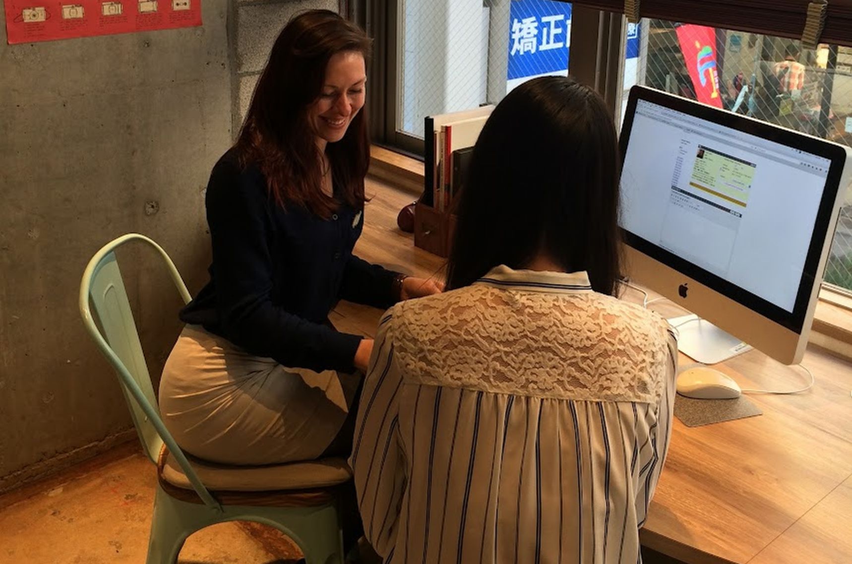 b わたしの英会話