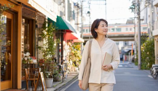 千歳烏山で英会話教室を探す大人女性へ｜新宿まで広げる教室選び