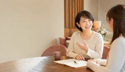 英会話は宿題をしないと上達しない？完璧主義で休まないための考え方