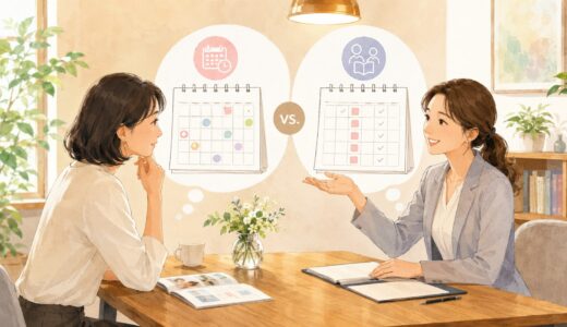 英会話教室は予約制と固定制どっちがいい？忙しい大人女性の選び方