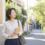 北千束から二子玉川の英会話教室を検討する大人女性