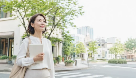東京都港区で英会話教室を探す大人女性へ｜銀座・渋谷まで広げる教室選び