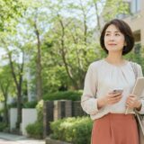 宮崎台から二子玉川の英会話教室を検討する大人女性