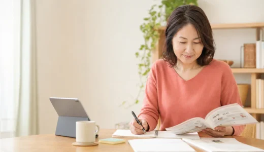 マンツーマン英会話の予習・復習は何をすればいい？