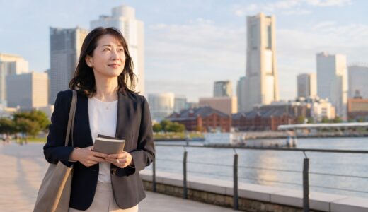 桜木町で英会話教室を探す大人女性へ｜横浜まで広げる教室選び