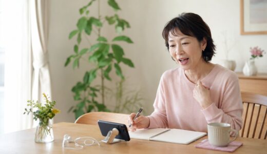 英語を話せるようになりたいけど何から始める？大人初心者の5ステップ