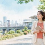 足立区から都心の英会話教室へ通う大人女性