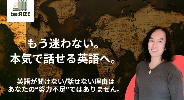 PopUp Maker用