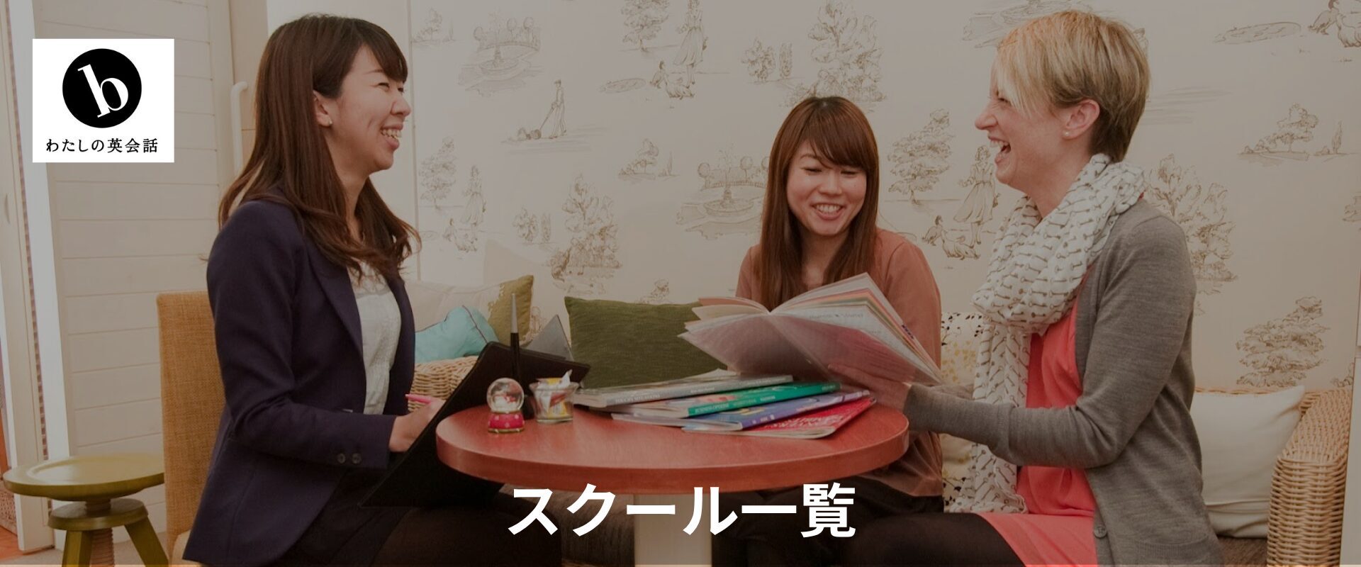段落テキスト (1)