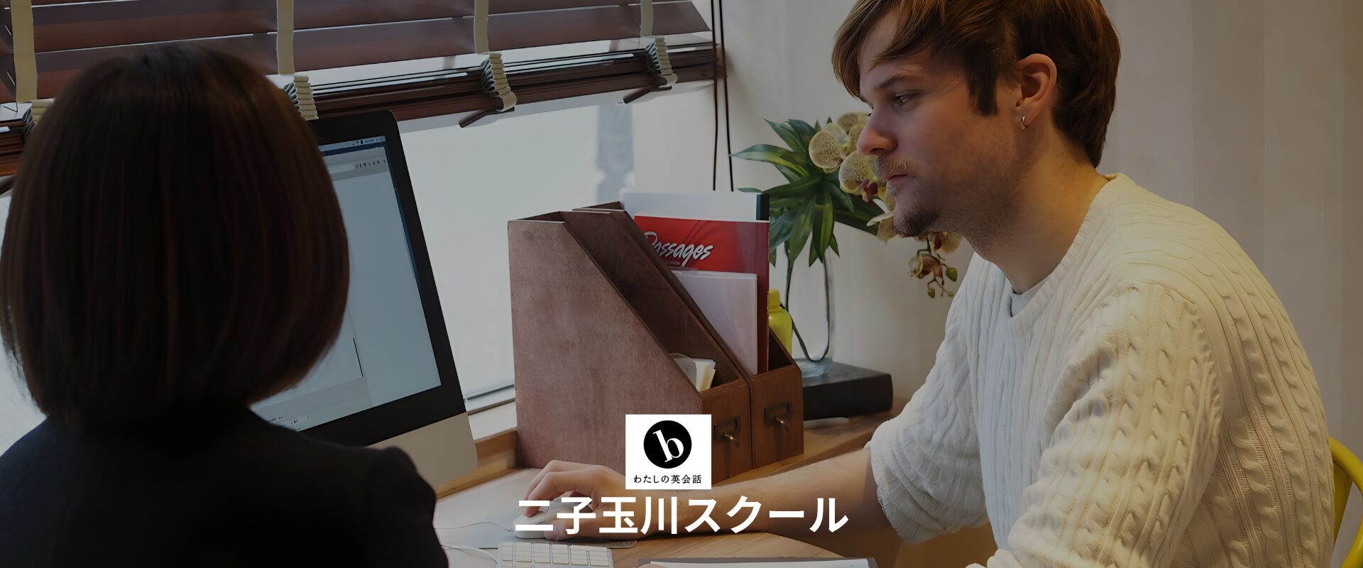段落テキスト