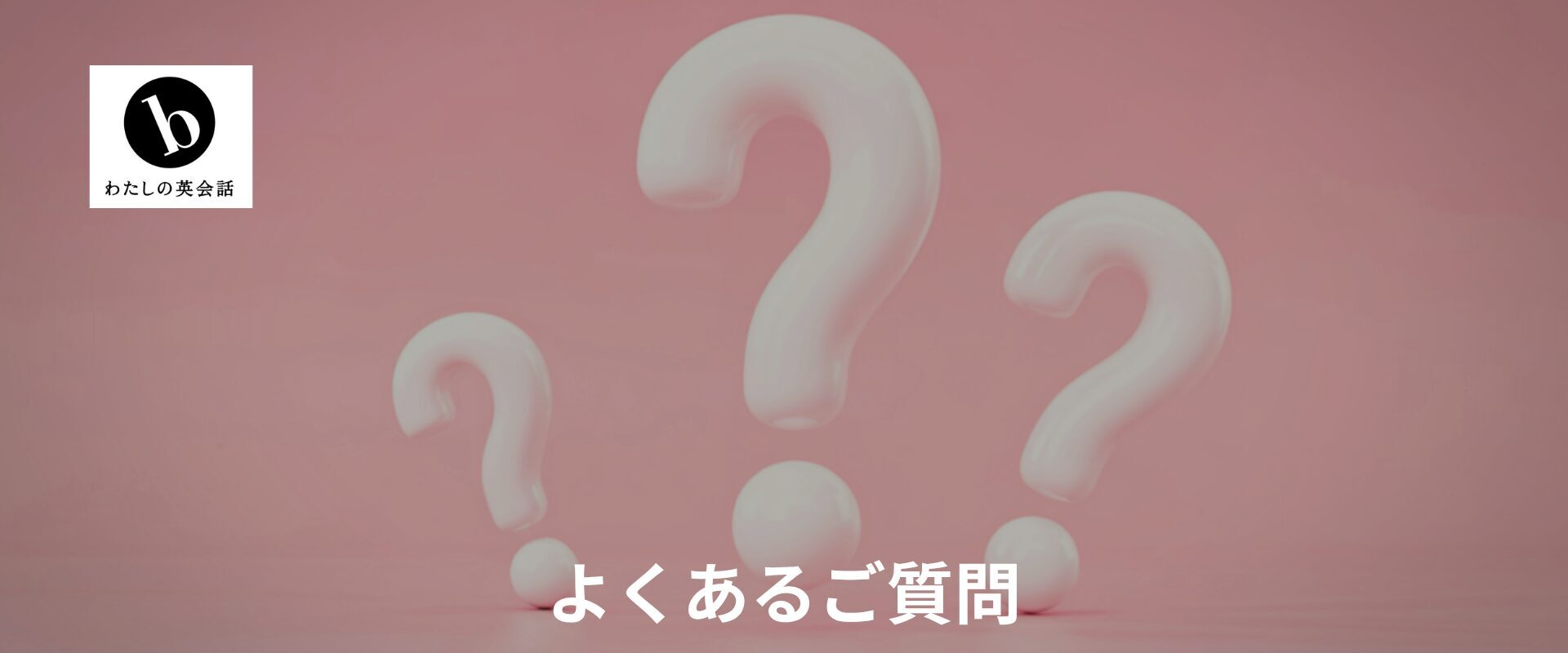 段落テキスト (5)