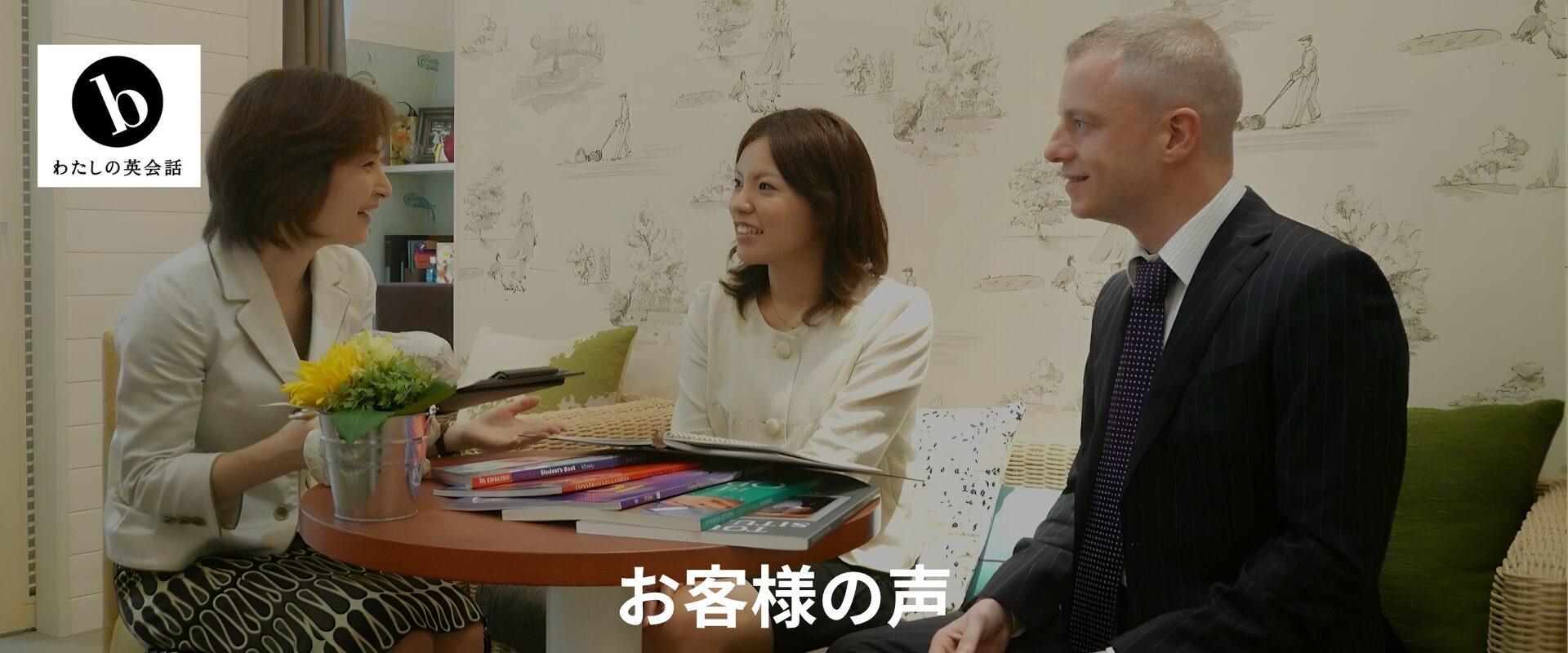 段落テキスト (6)