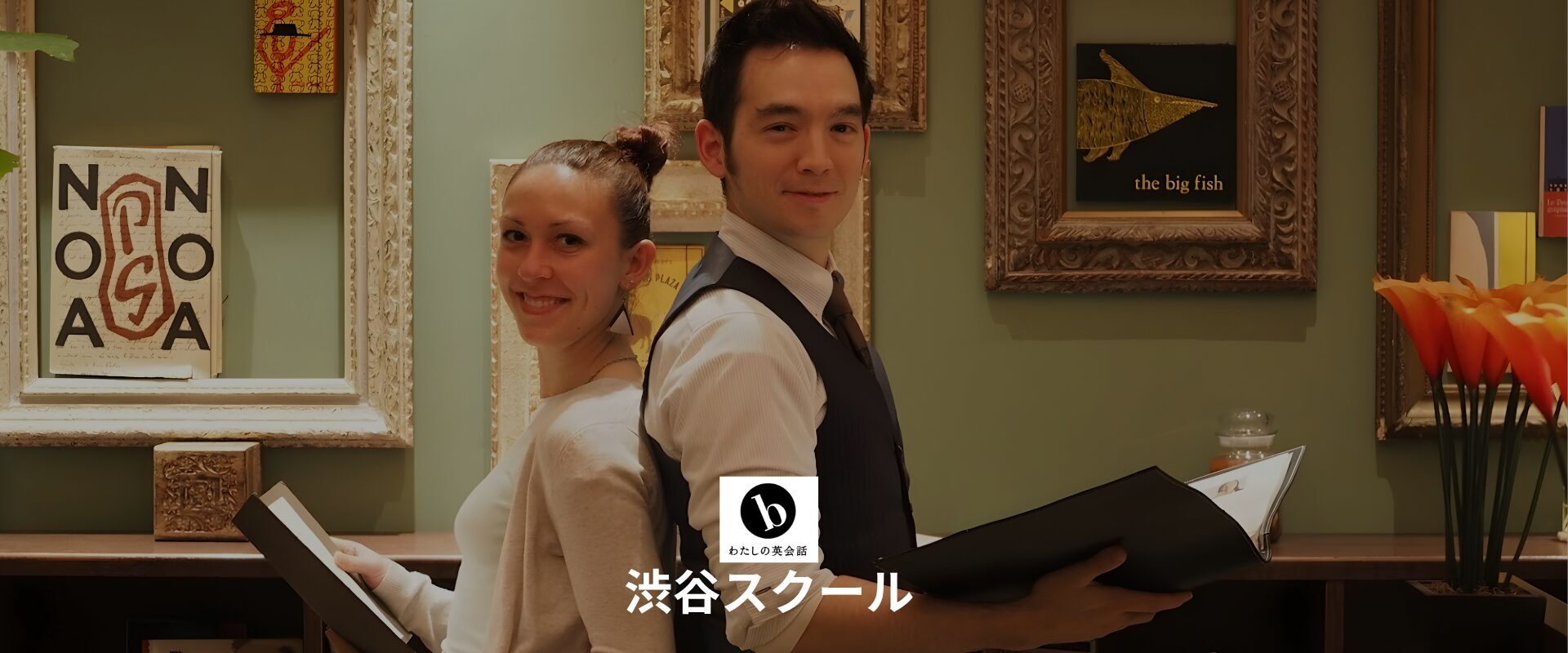 段落テキスト